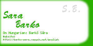 sara barko business card