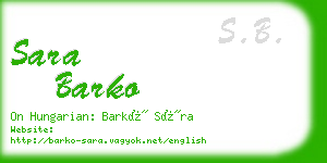 sara barko business card